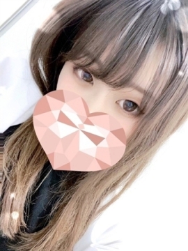 ゆな